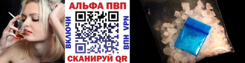 Купить наркотик аптеки Майкоп Бутират kraken онион СОЛЬ Гашиш Каннабис МЕФ