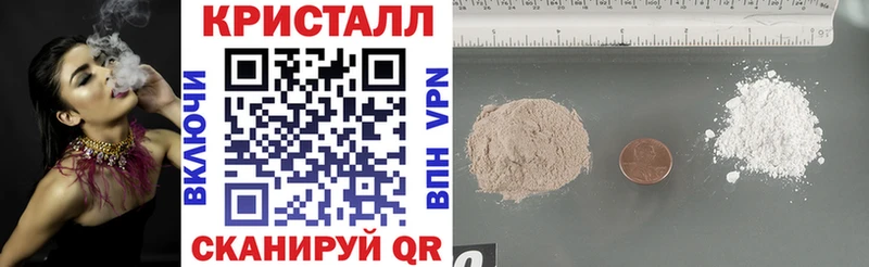 Амфетамин Premium Майкоп