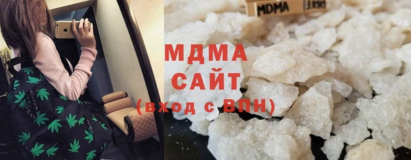 наркотики Баксан