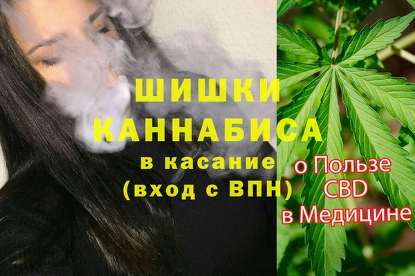 MDMA Арсеньев