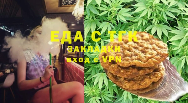 наркотики Балабаново