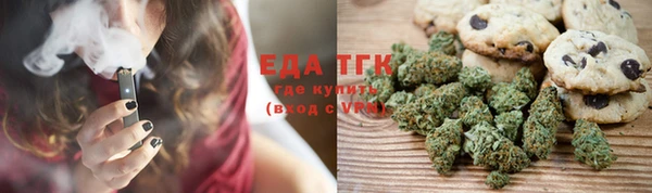 бошки Аркадак