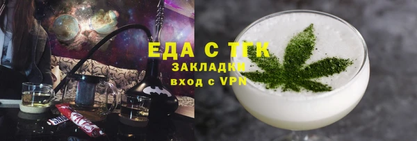 а пвп мука Магас