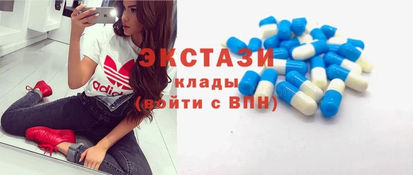 МДПВ Армянск