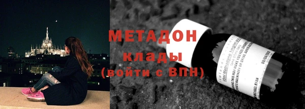 бошки Аркадак