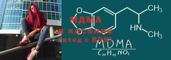 гашик Алексеевка