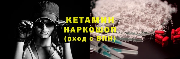MDMA Premium VHQ Майский