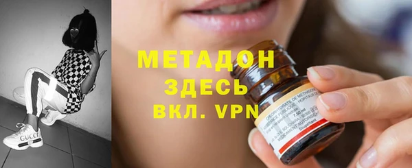 МДПВ Армянск