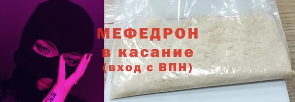 кокс Алексин