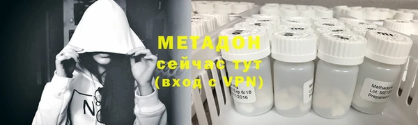 кокс Алексин