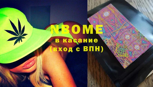 МДПВ Армянск