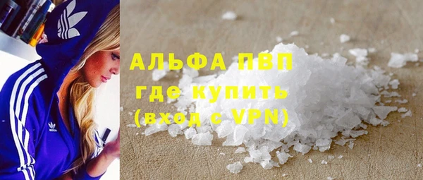 экстази Алзамай