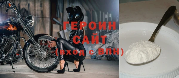 МДПВ Армянск