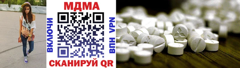 где купить   Майкоп  даркнет Telegram  MDMA молли 