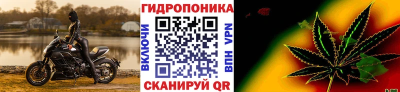 kraken сайт  Майкоп  МАРИХУАНА ГИДРОПОН  купить наркотик 